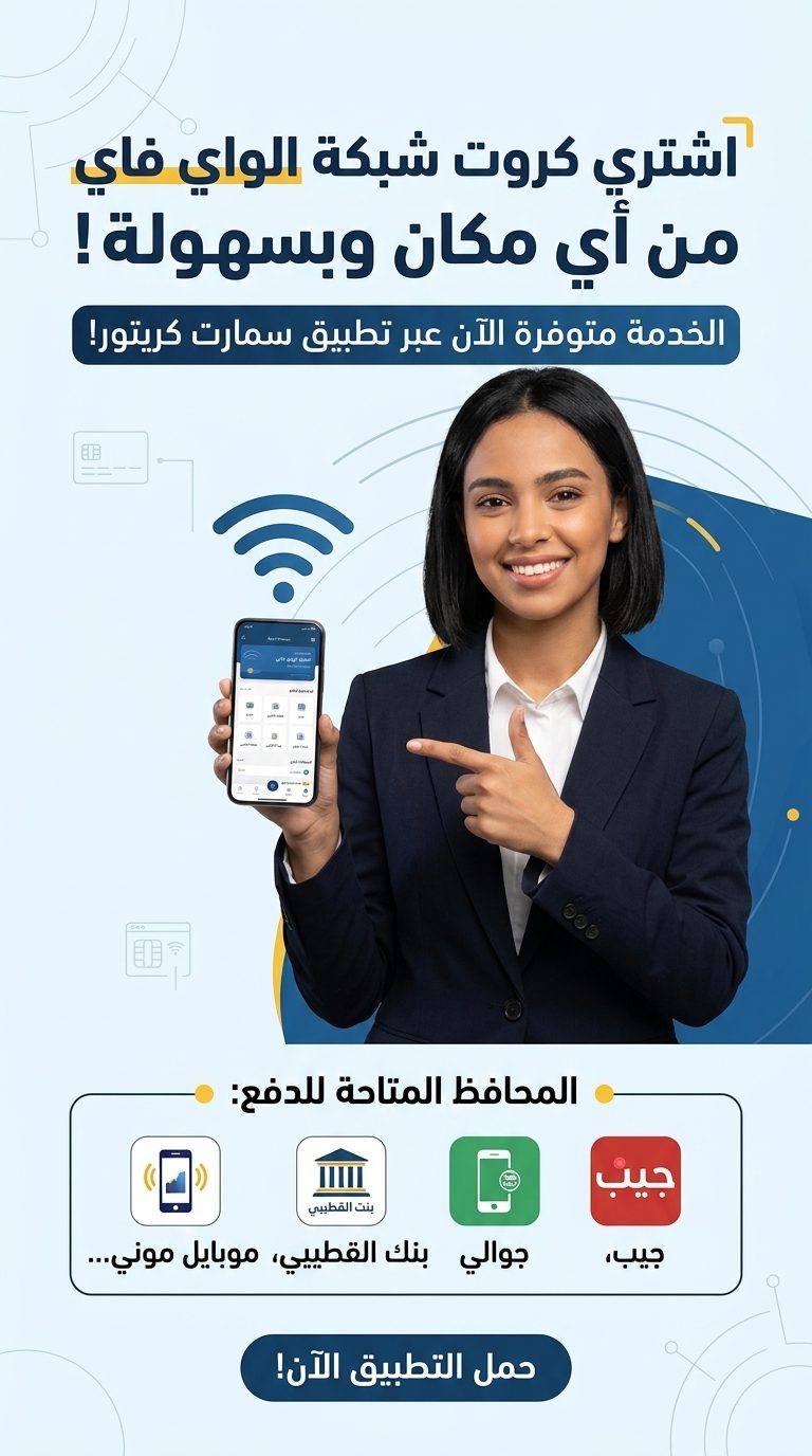 منتجات نسائية